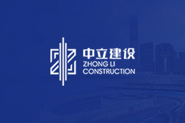 2021年正值春節放假期間，公司主動請纓承建麗水方艙醫院，克服種種困難，僅用26天時間便高標準、高效率的完成了任務